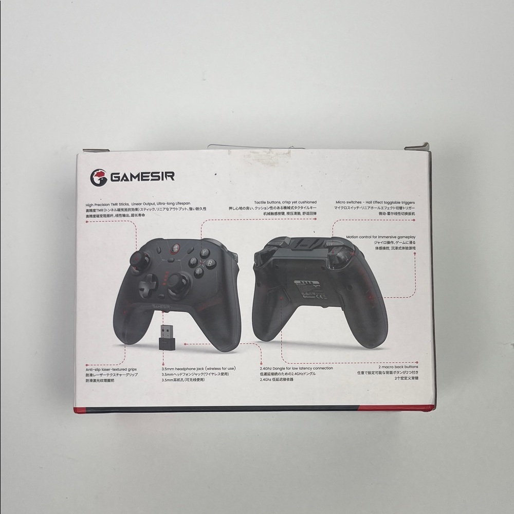 Cyclone Multi-Platform Wireless Game Controller - Black - Picture 3 of 3